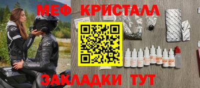 гашишное масло Северобайкальск