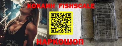 гашишное масло Северобайкальск