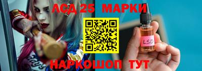 мефедрон VHQ Свободный