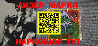 мефедрон VHQ Свободный