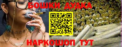 мефедрон VHQ Свободный