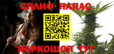 мефедрон VHQ Свободный