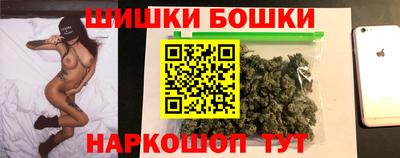 спиды Севастополь