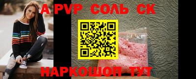 мефедрон VHQ Свободный