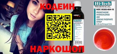 спиды Севастополь