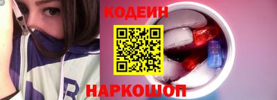 гашишное масло Северобайкальск