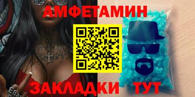 гашишное масло Северобайкальск