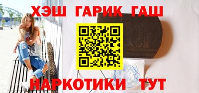 мефедрон VHQ Свободный