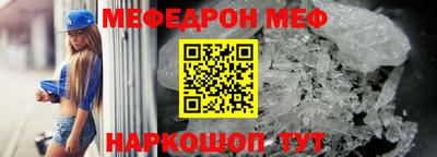 гашишное масло Северобайкальск